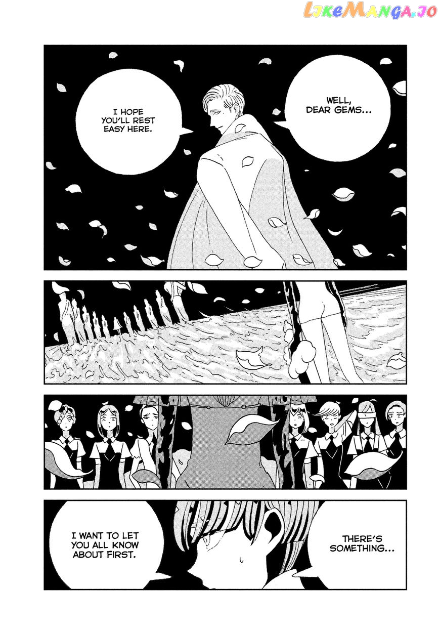 Land of the Lustrous, Chapter 63 image 09